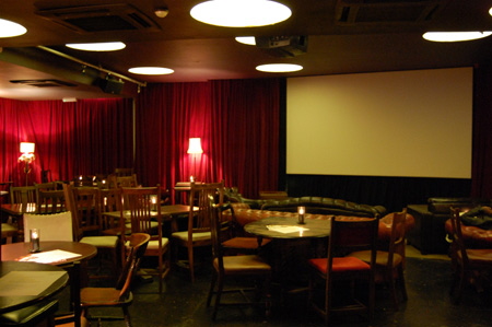roxy_-_back_area